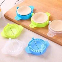 Easy kitchen dumplings Twisted Meat Filling garlic Dumplings dumplings Home News dumplings Moulds Tools Creative Kitchen Tools