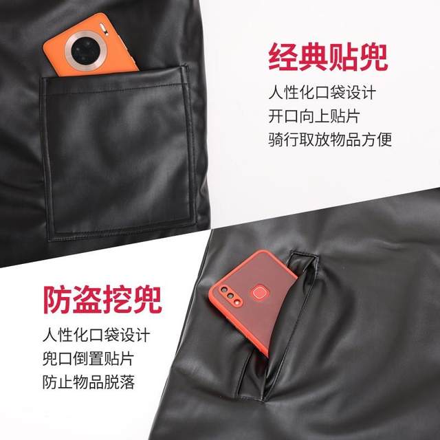 ໂສ້ງຫນັງຜູ້ຊາຍ velvet thickening loose oil-proof and waterproof clothes driving equipment winter warm leather jacket pants pants suite