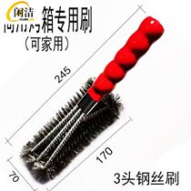Steel Wire Polished Stainless Steel Barbecue Clean Steel Brushed Special Wire Brushed Barbecue Grill Grill Iron Brush God