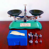 Tray balance rack plate Balance weight balance Balance instrument 100g 200g 500g 1000g 0 1 