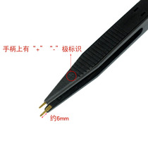 Tweezer-shaped multimeter pen Clip-type SMD capacitance voltage resistance testing Component measurement pen detection 