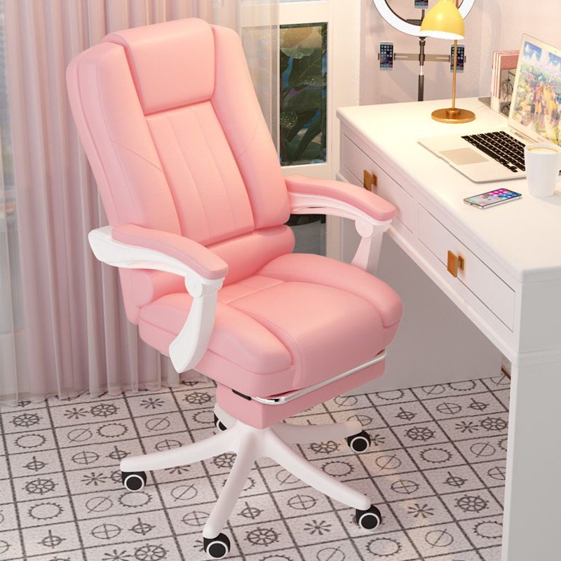 Live chair anchor with comfortable bedroom girl pink chair gaming stool game yy computer seat swivel chair