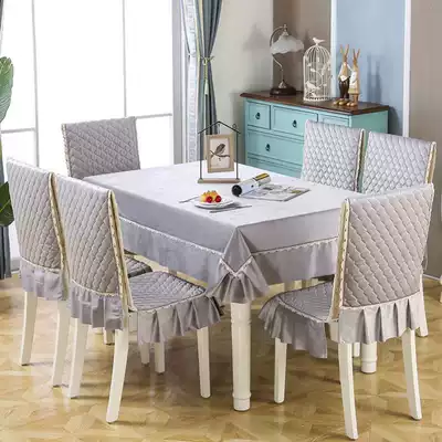 Chair package set tablecloth dining chair cushion set set set home Modern simple universal cushion fabric one-piece round tablecloth