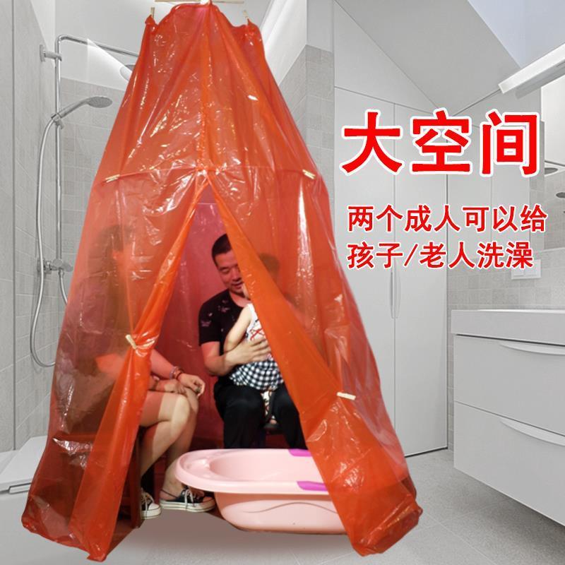 Round Bath Hood Thickened Baby Adult Moon Steamed Bath Bath Tent Winter Home Insulation Warm Hood Bath Tent
