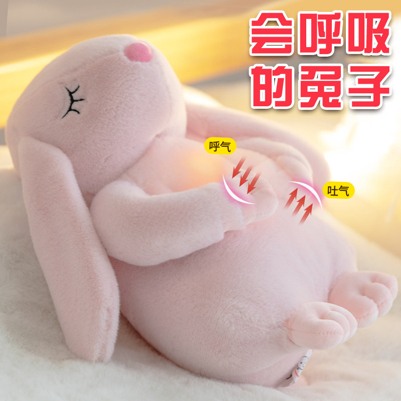 Rabbit Appeasement Doll Coax Sleeping Baby Baby Sleepyzer Newborn Baby Accompanied Sleep Plush Doll Toy Hand Puppet