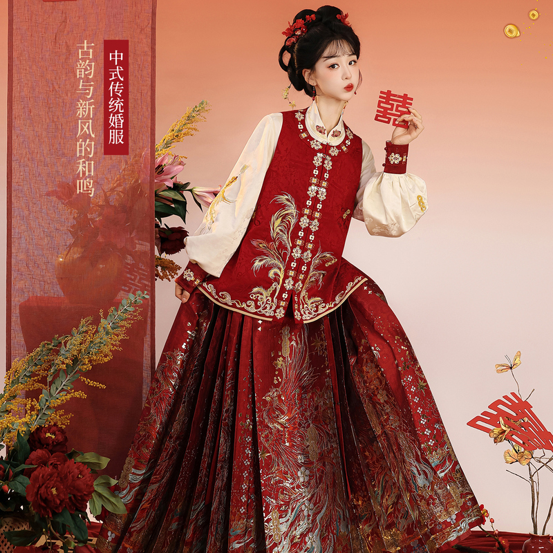 [Luan Yi] New Original Hanfu Red Floral Design Mamian Skirt Women's Suit 2026 New Chinese-Style Wedding Dress Toast Dress