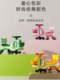 Children's Twist Car for Ages 1-18, Baby Car with Universal Wheels, Anti-Rollover Swing Toy, Sliding Twist Car