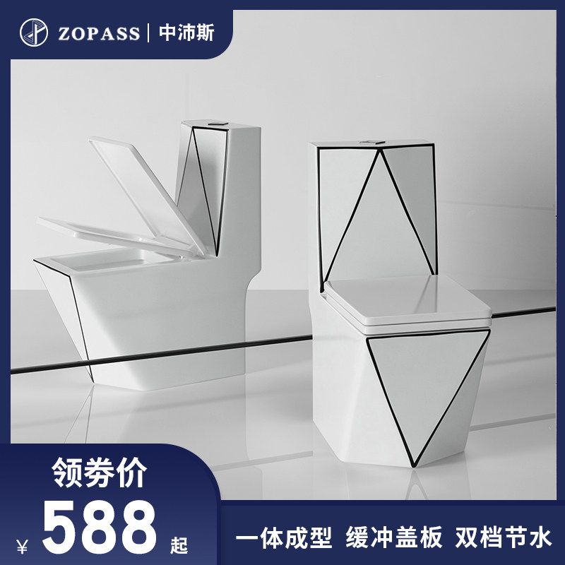 Color Home Ceramic Toilet MAKEUP ROOM NORDIC SMALL HOME TYPE SIPHONING POOP BLACK BATHROOM PERSONALITY TOILET BOWL