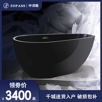 Black household adult bathtub Acrylic bathroom Small apartment one-piece bath shower Thin edge massage bath tub