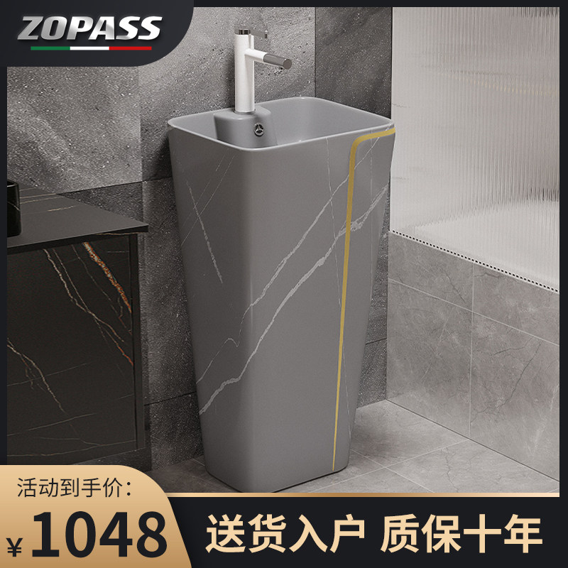 Color balcony upright post integrated washstand basin floor type hotel Makeup Room Wash Basin Creative Personality column basin