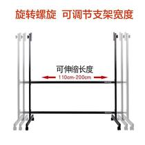 Ziweixing magnetic tempered glass whiteboard bracket office training removable writing board childrens home teaching