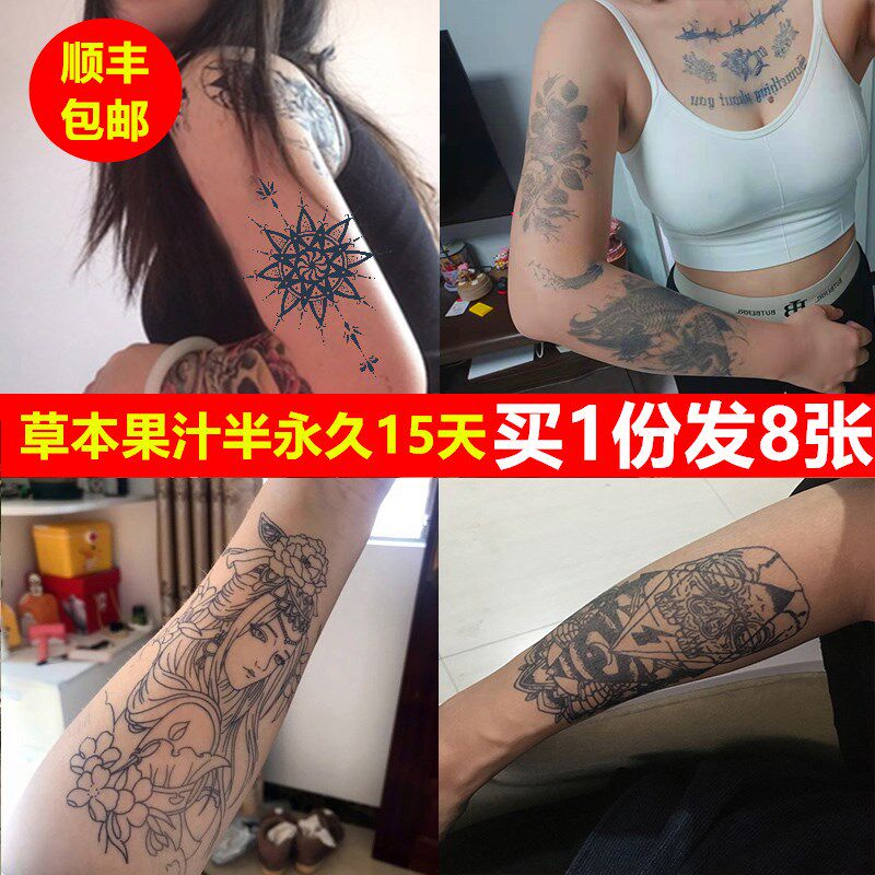 Tattoos can't be washed off forever men's herbal stickers thigh flower chest ins wind fairy cute high-end 2021 waterproof lasting