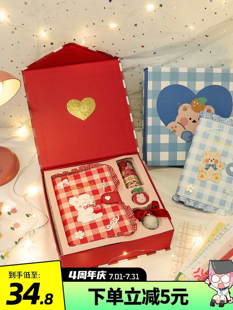 Diary girl secret Japanese loose-leaf handbook notebook sub-literary exquisite handbook girl detachable