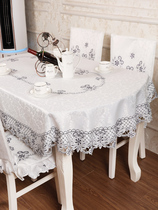 Eurostyle Dining Table Cloth White Oval Lace Chair Sleeve Hood Home Cloth Art Waterproof Oil Proof Light Extravagant High-end Ins Wind