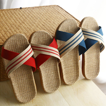 Day-style high-end spring and autumn home slippers indoor slippers indoor womens thick bottom non-slip and deodorant bedroom trampled with a sense of home male summer