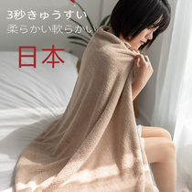 Day Style Cellular Bath Towels Towel Dry Hair Cap Three Sets Of Water Suction Speed Dry Pure Cotton Wrap Scarves Hair Home With Advanced Sensation