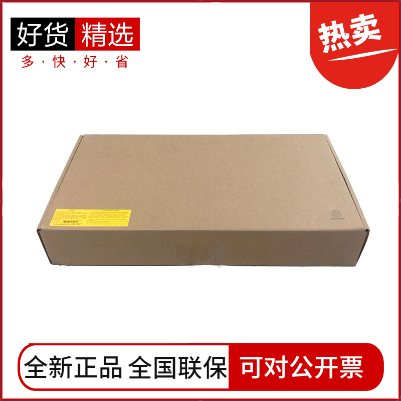 H3C Huasan S3100V3-10TP-SI 400 Mega 4 Gigabit 2SFP Optical Port New Generation Switch