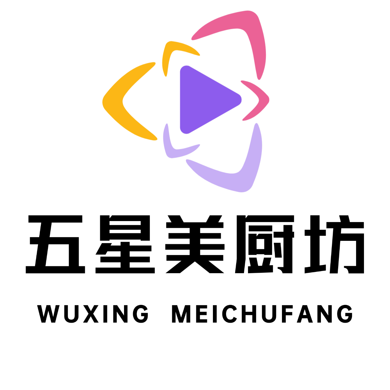 五星美厨坊的LOGO