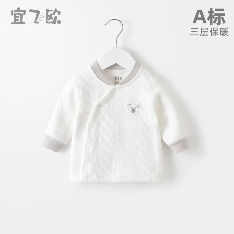 Liefly Au Baby Autumn Coat Blouse With Bottom Clip Cotton Warm Baby Clothes Newborn Single Piece Without Bone 0 1 3 Months 52