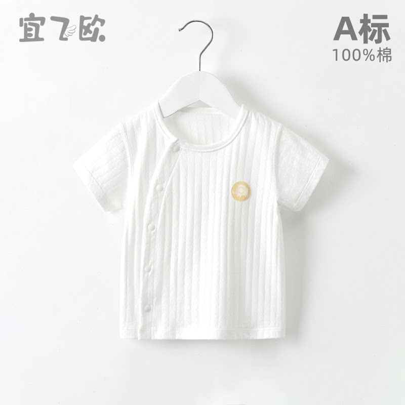 Baby Short Sleeve Top T-Shirt Summer Thin Cotton Half Sleeve Summer Dress Single Piece Boneless Summer Style Breathable Summer Mesh