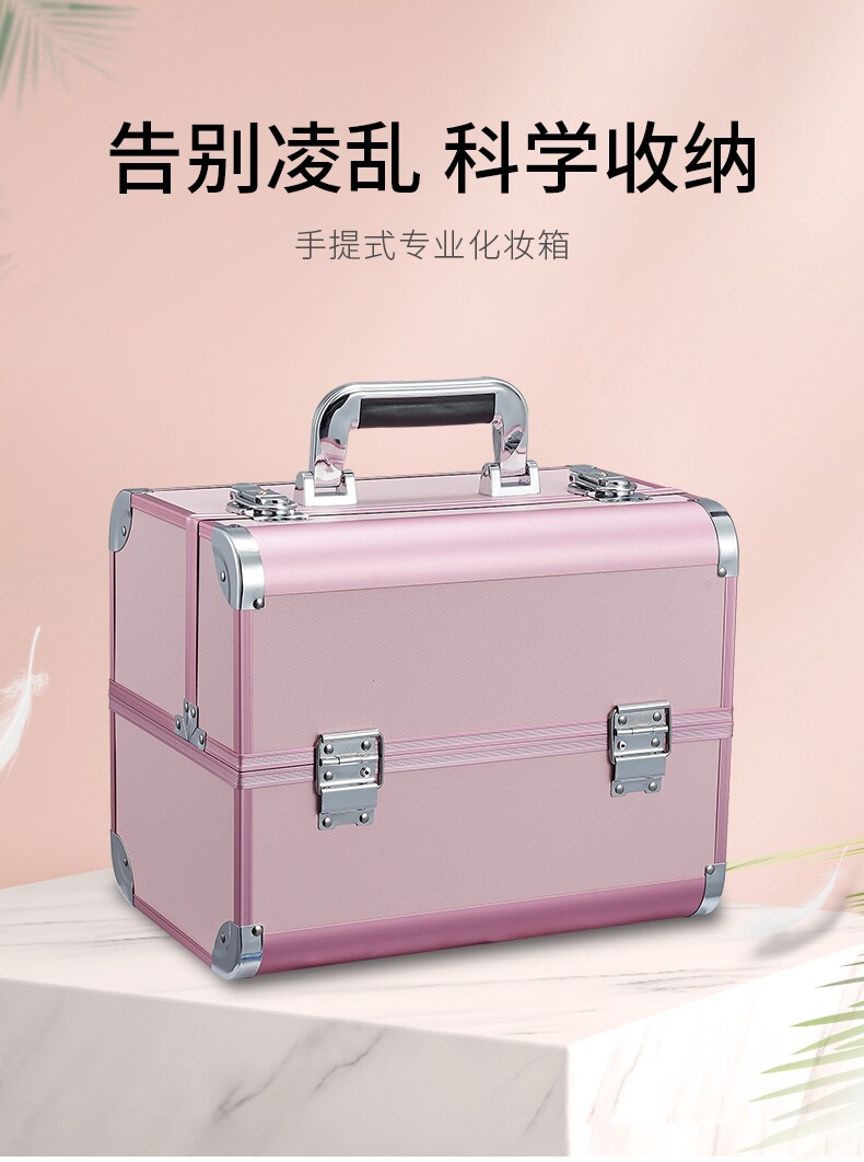 Nail Toolbox Aluminum Alloy Makebox Large Embroidery Toolbox Makeup Architect Portable Melo Inclusion Suite