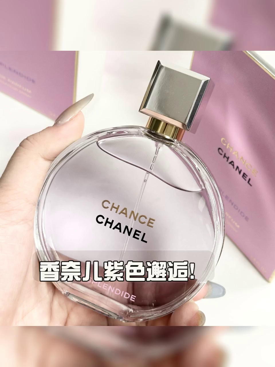 兄弟们，这瓶香水不讲武德，直接香到你怀疑人生！_香水_淘宝美妆网