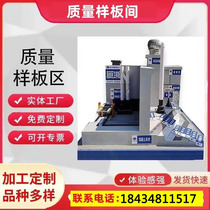 Construction site quality model room display area construction method components approach construction technology municipal road bridge tunnel model