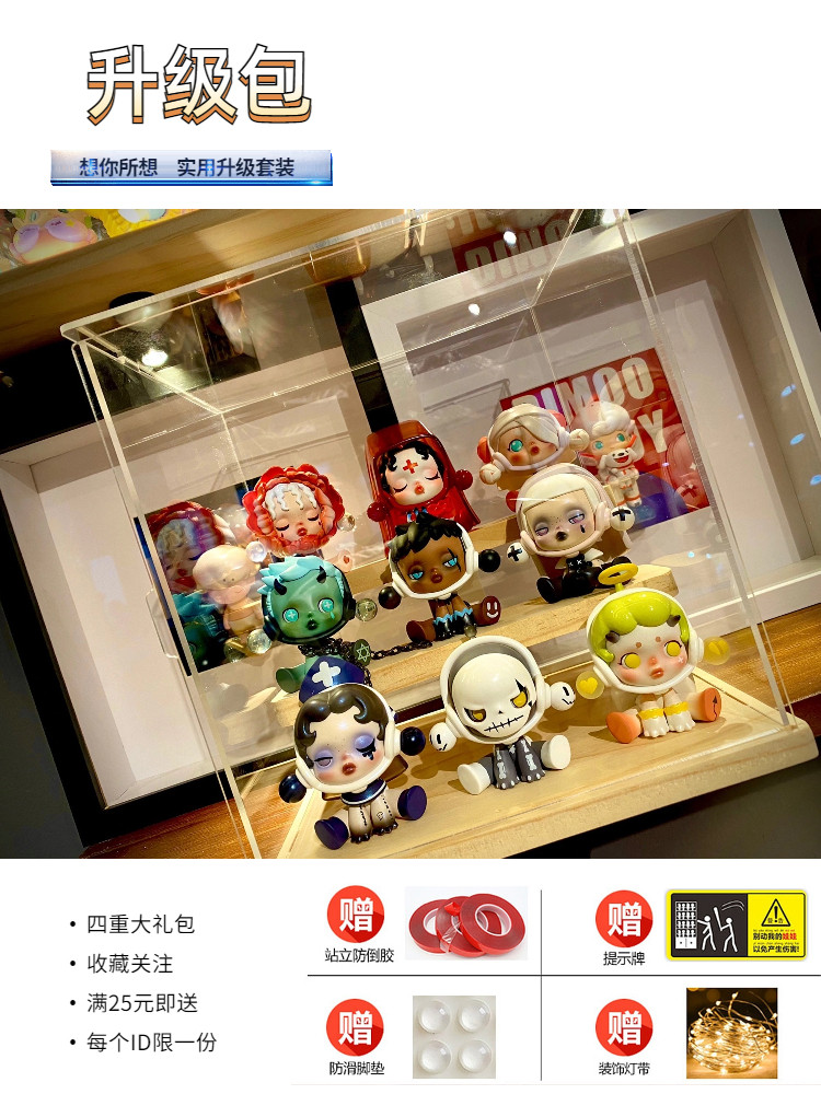 sp Panda craze Bubble Matt POPMART Bear Meow craze Building block blind box storage display rack storage box