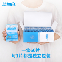 60 pieces disposable toilet seat cushion paper toilet thickened travel and tourism maternity toilet seat cover waterproof