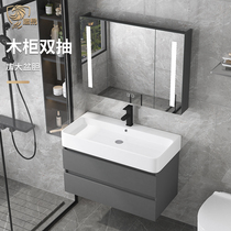 Home Solid Wood Bath Cabinet Combination Hanging Cabinet With Drawer Washbasin Toilet Wash Terrace Wall-mounted Washbasin Pool