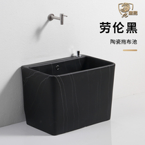 Home Wash Mop Pool Floor Basin Balcony Toilet Mop Sink Integrated Floor Type size Number ceramic tug pool slot