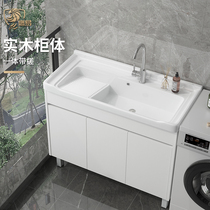 Balcony Laundry Terrace Basin Integrated Solid Wood Laundry Cabinet Combined Handwashing Pool Home Outdoor Deepening Laundry Pool With Washboard