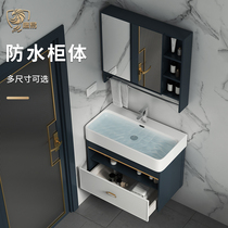 Small Family Type Drawer Bath Cabinet Wash Face Wash Basin Cabinet Combined Mini Toilet Wall-mounted Hanging Cabinet Integrated Balcony Basin