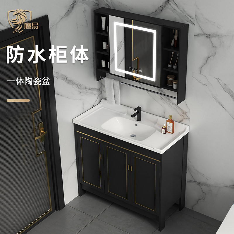 Bathroom Suit Bath Cabinet Ground Floor Style Light Lavish Washbasin Cabinet Combined Makeup room washing table surface integrated washbasin