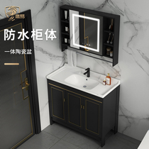 Bathroom Suit Bath Cabinet Ground Floor Style Light Lavish Washbasin Cabinet Combined Toilet Wash Table Integrated Washbasin