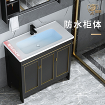 Small family type floor type bath room cabinet balcony washing table basin combined toilet integrated washroom with narrow long washbasin