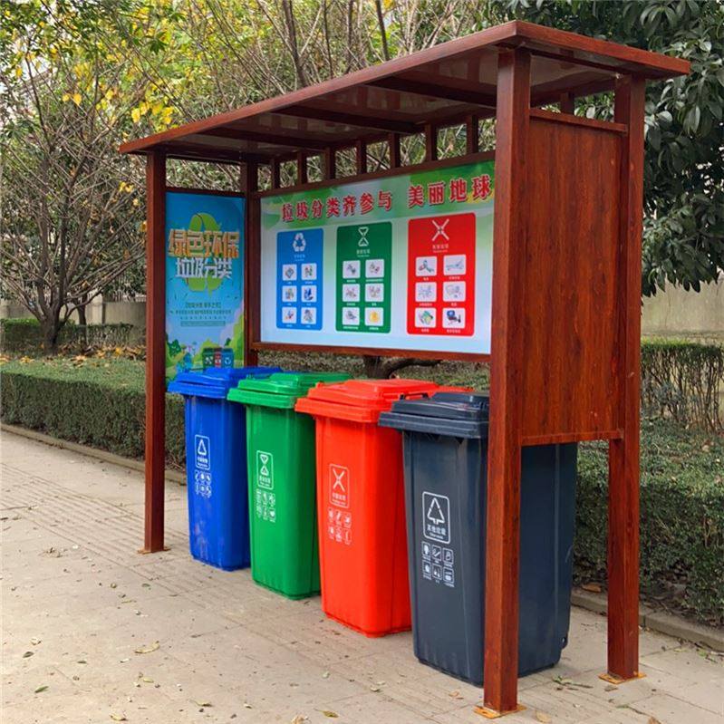 Garbage classification box Case trash bin township sanitation waste recycling station antique outdoor station