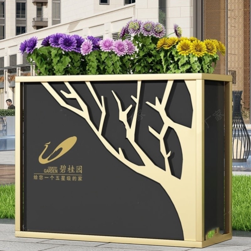 Road Cafe Flower Box Fence Outside Custom Stainless Steel Tree Square Outdoor Outdoor Flower Bed Planting - Taobao