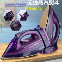 Wireless Steam iron electric clothes ironing Wireless steam iron