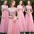 Bridesmaids 2020 mùa xuân mới màu hồng mô hình dài Hàn Quốc phù dâu nhóm chị váy mật ong buổi tối bên đầm đầm cô gái 