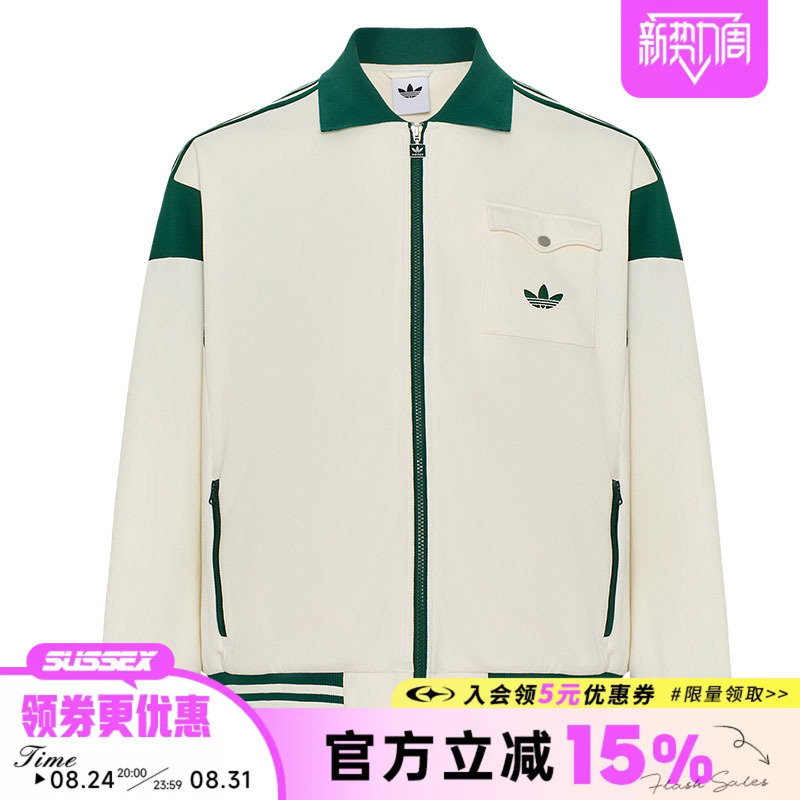 Adidas Adidas Trefoil Autumn Men's Sports Casual Jacket Kw5665 Adidas Adidas Trefoil Autumn Men's Sports Casual Jacket Kw5665