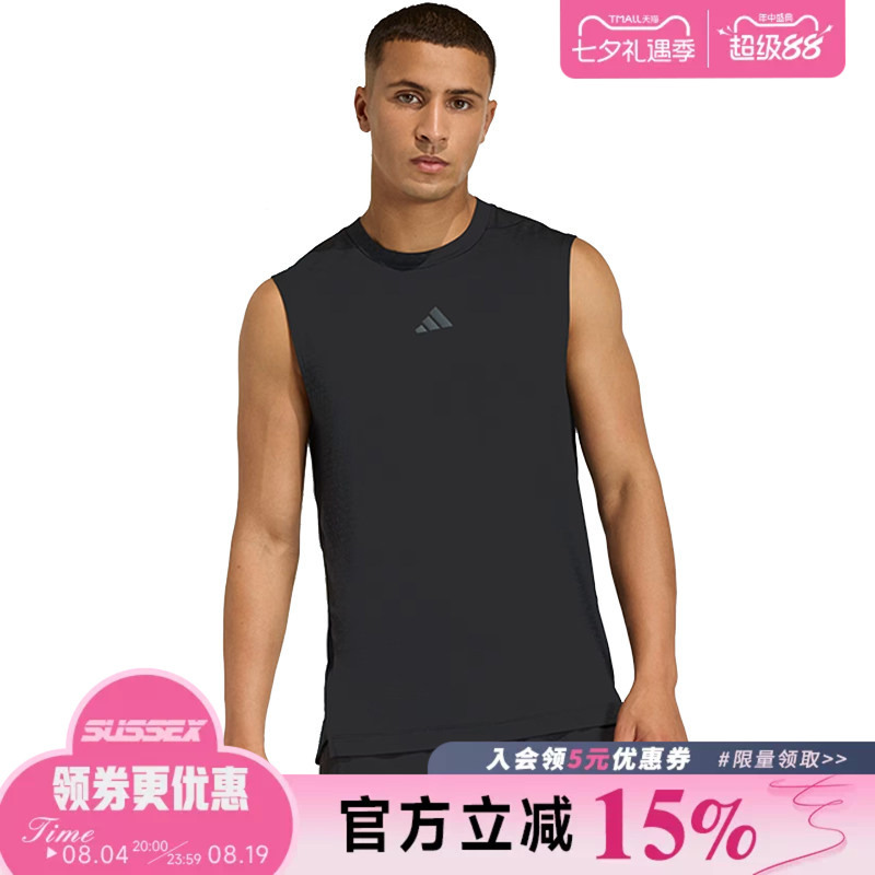 Adidas Adidas Summer Men's Sports Casual Sleeveless T-Shirt Vest Kd0373