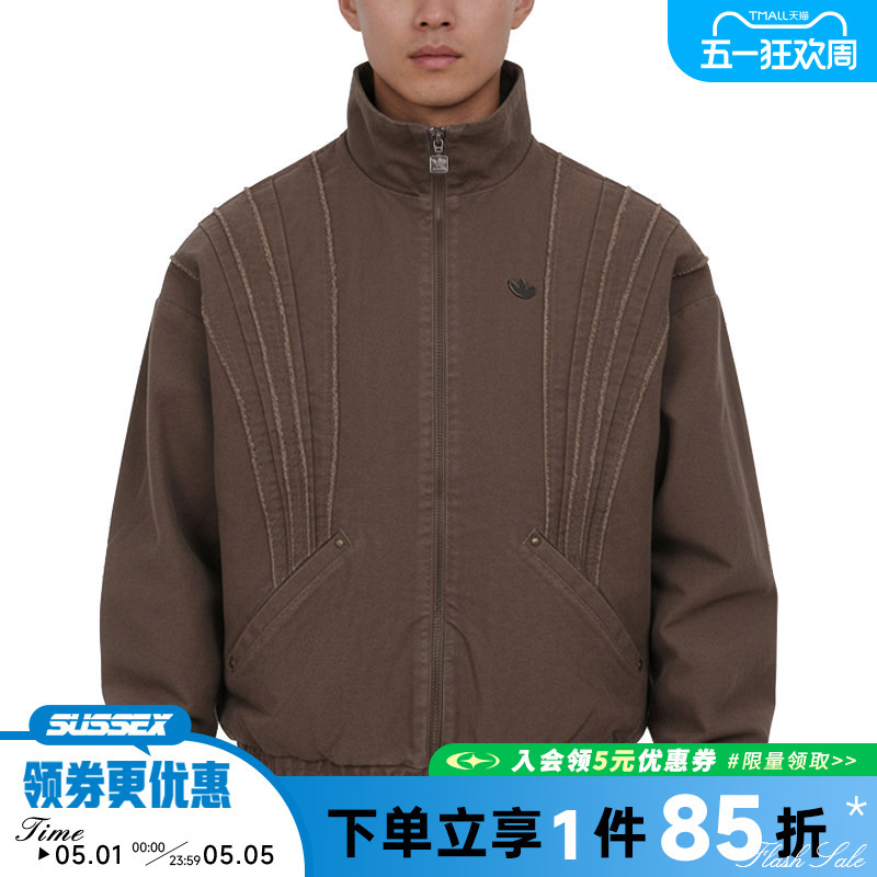 Adidas Originals Spring New Men's Sports Casual Jacket Loose Versatile Top Kr2620