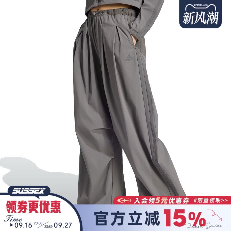 Adidas Autumn Women's Sports Casual Pants Kt0434 Adidas Autumn Women's Sports Casual Pants Kt0434