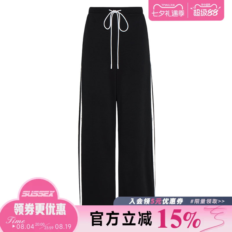 Adidas Autumn Women's Sports Casual Pants Kx6702
