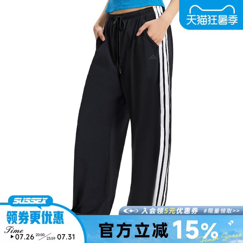 Adidas Adidas Summer Women's Sports Pants Casual Pants Kx6695