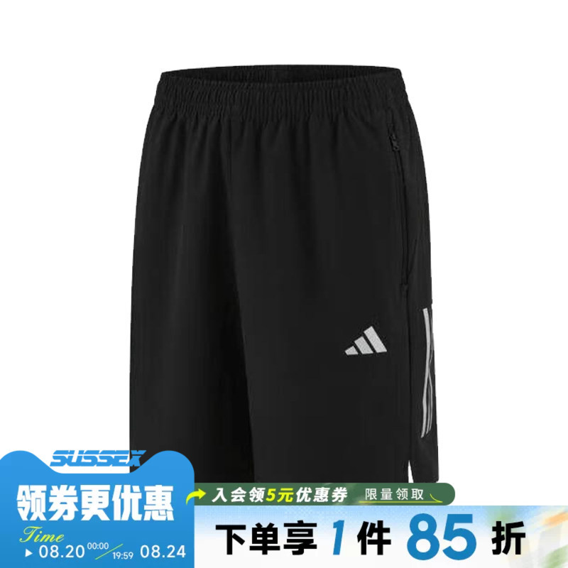 Adidas Adidas Summer Men's Sports Casual Shorts Ke3836 Adidas Adidas Summer Men's Sports Casual Shorts Ke3836