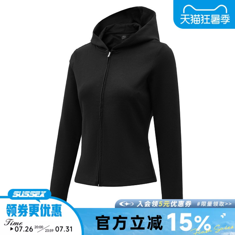 Nike Autumn Women's Sports Casual Hooded Jacket Im8380-010