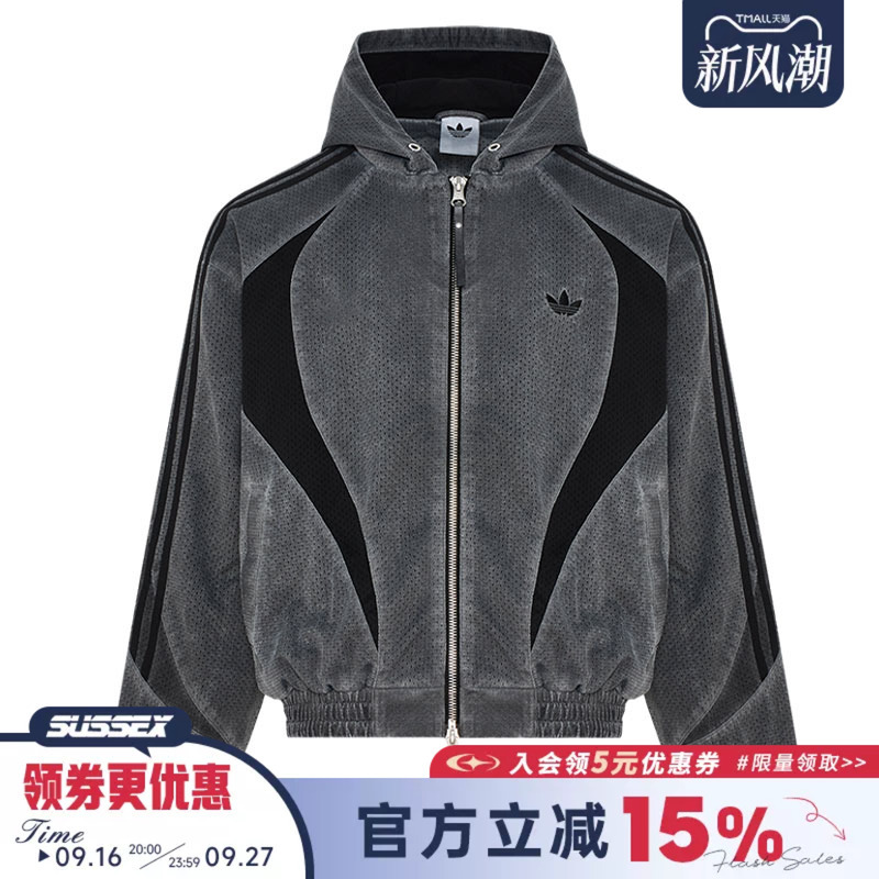 Adidas Adidas Trefoil Men's Sports Casual Hooded Jacket Kx0815 Adidas Adidas Trefoil Men's Sports Casual Hooded Jacket Kx0815