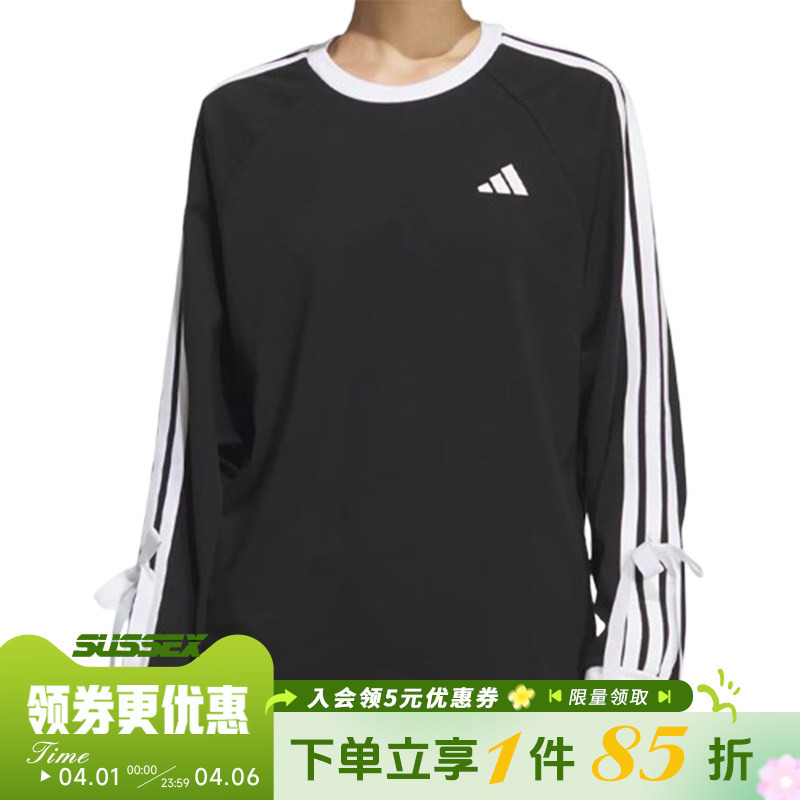 Adidas Winter Women's Sports Casual Round Neck Long-Sleeved T-Shirt Kg3858 Adidas Winter Women's Sports Casual Round Neck Long-Sleeved T-Shirt Kg3858
